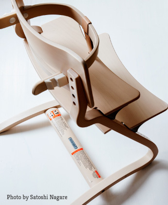 Leander High Chair