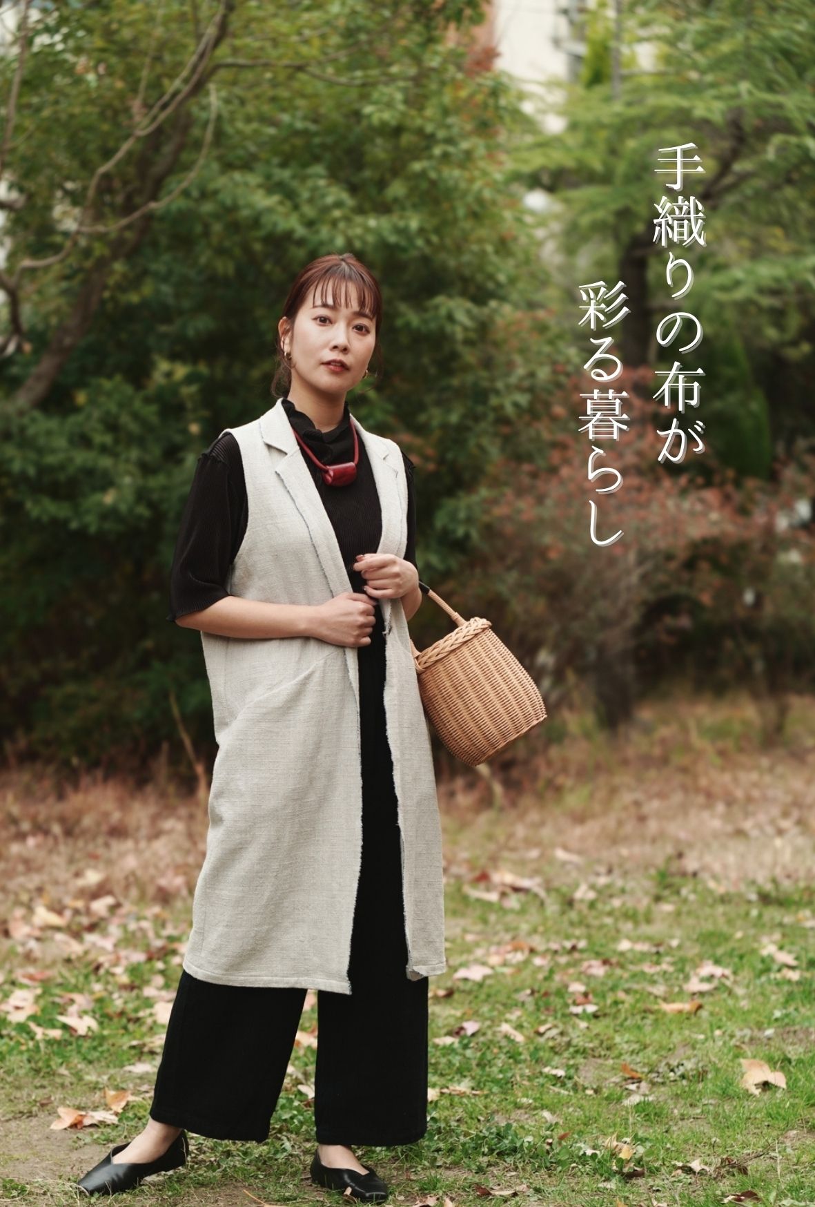 「SHOKUの布展」