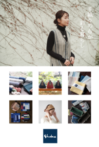 Shokuの布展（2026.10.17〜28）